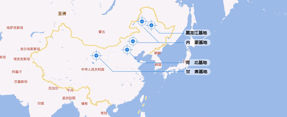 全国战略布局